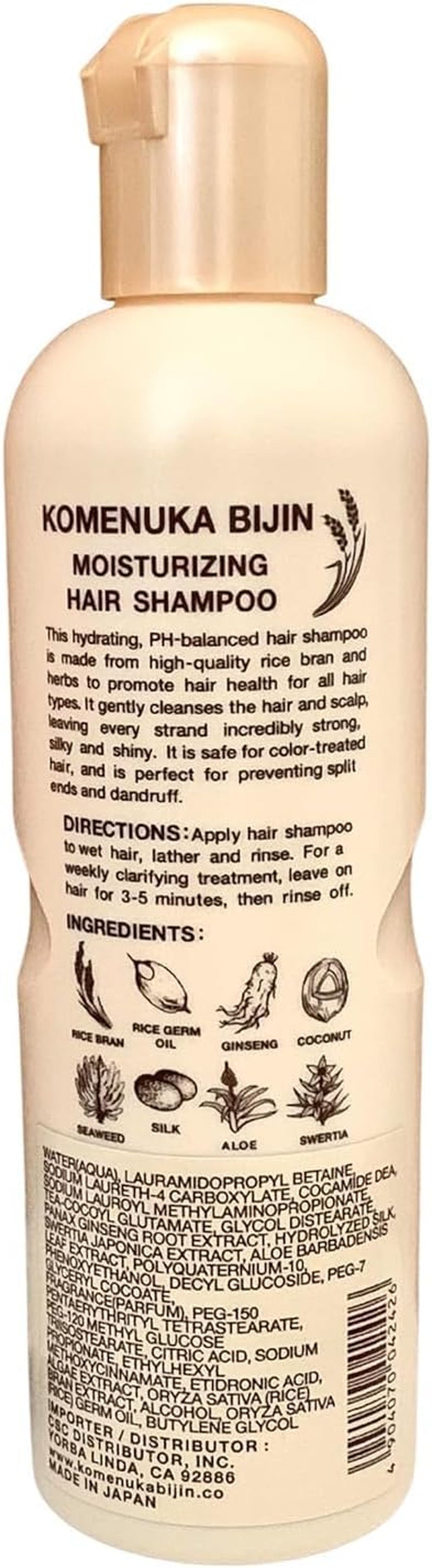 Premium Hair Care Set: Moisturizing Hair Shampoo & Hair Treatment / Conditioner
