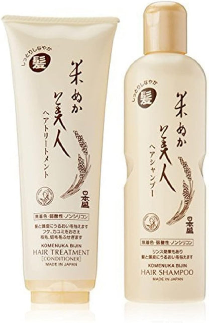 Premium Hair Care Set: Moisturizing Hair Shampoo & Hair Treatment / Conditioner